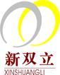 新雙立logo