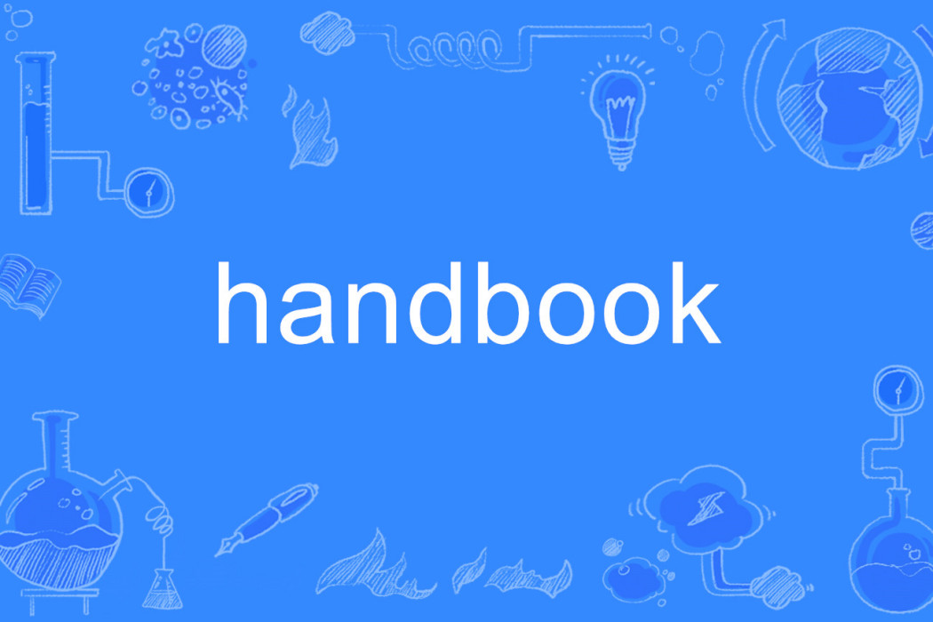 Handbook