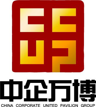 中企萬博（上海）企業發展有限公司