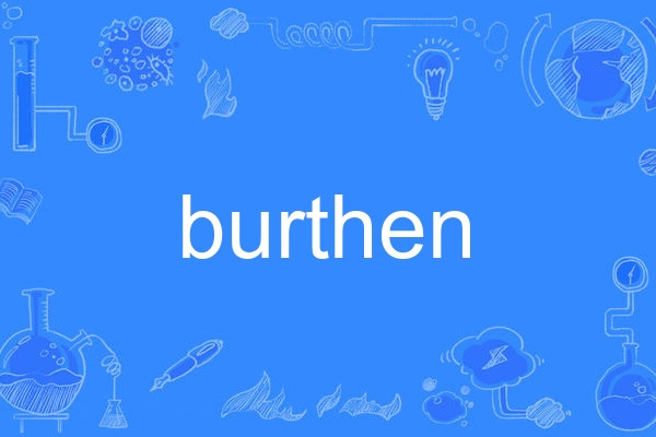 burthen