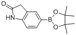5-硼酸頻那醇酯吲哚-2-酮