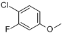 4-氯-3-氟苯甲醚