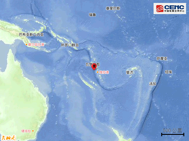 5·10萬那杜群島地震