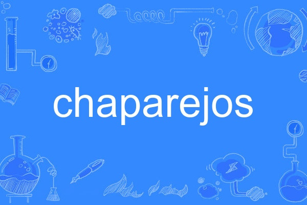 chaparejos