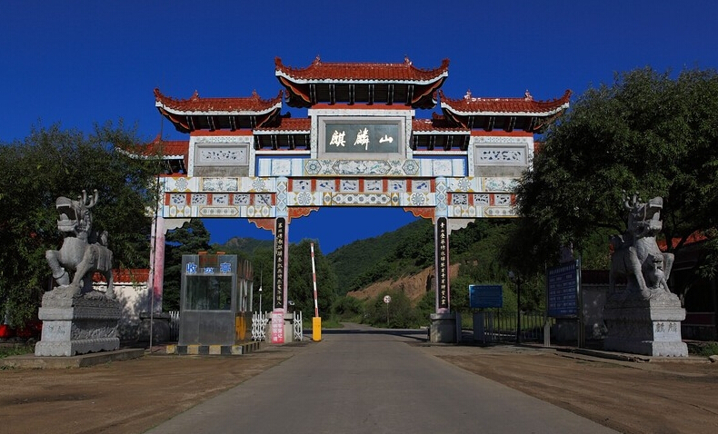 麟鳳八景