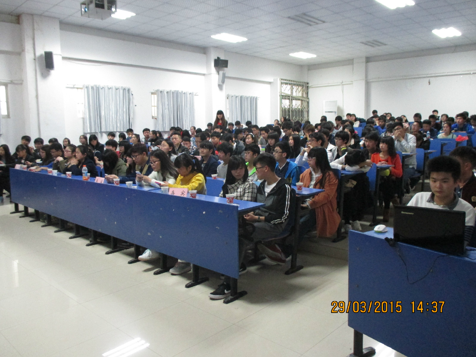 銅陵學院大學生創業協會