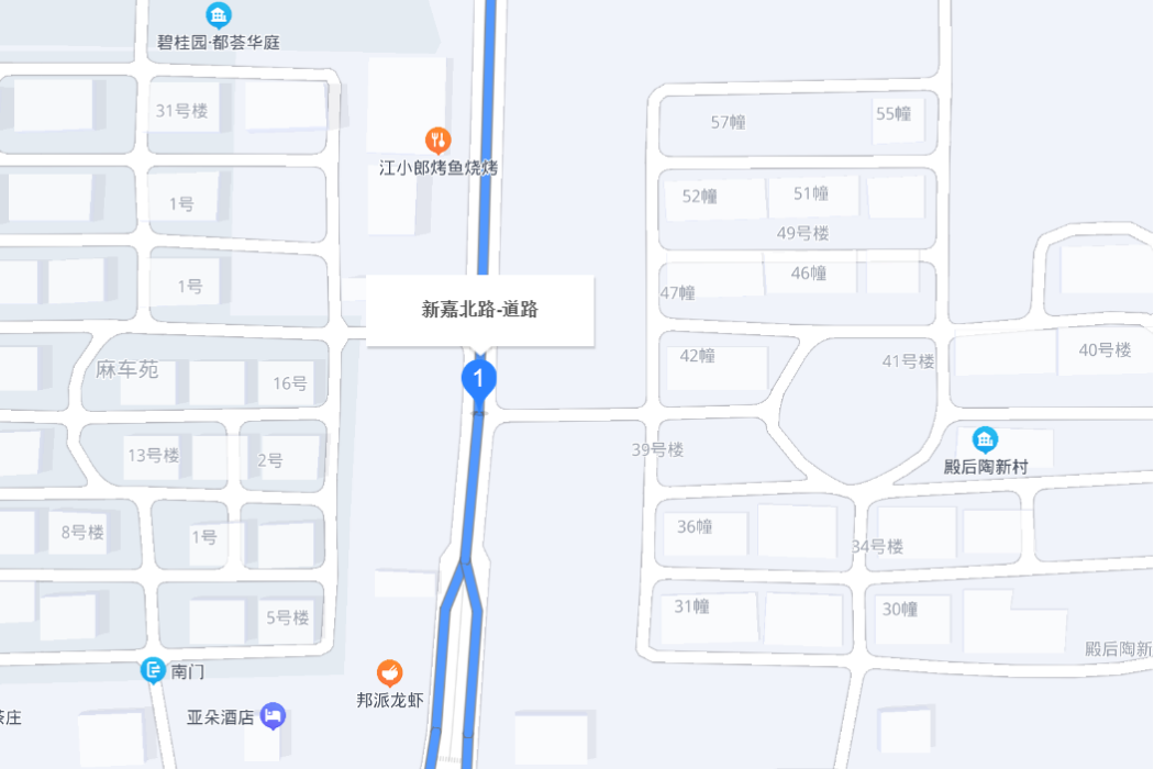 新嘉北路