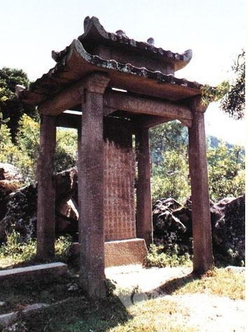 孫默齋墓