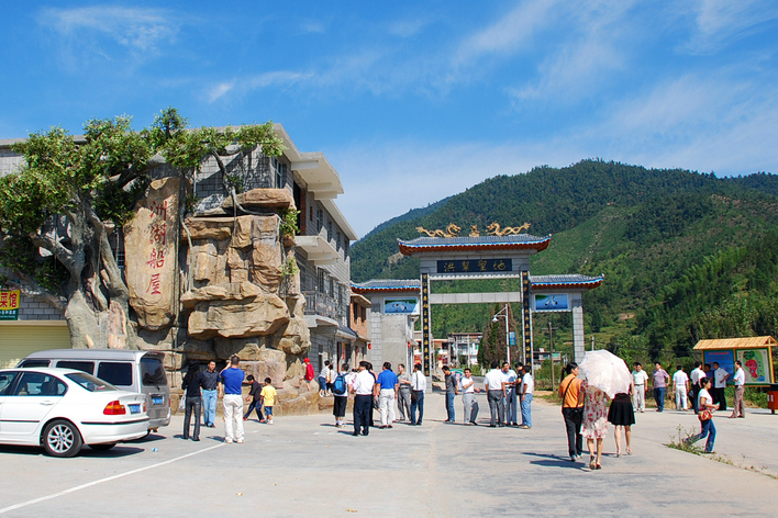 東華山水風景區