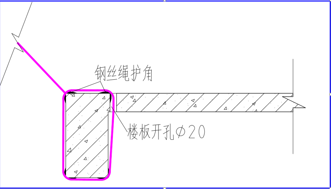 橢圓形鋼結構採光頂無胎架安裝施工工法