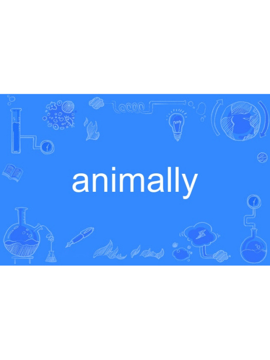 animally