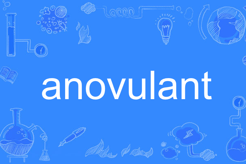 anovulant