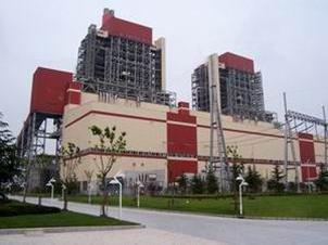 上海外高橋第二發電有限責任公司