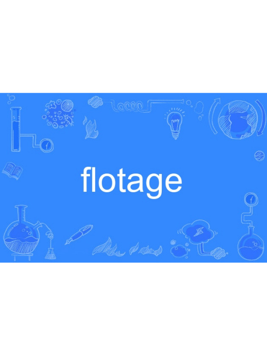 flotage