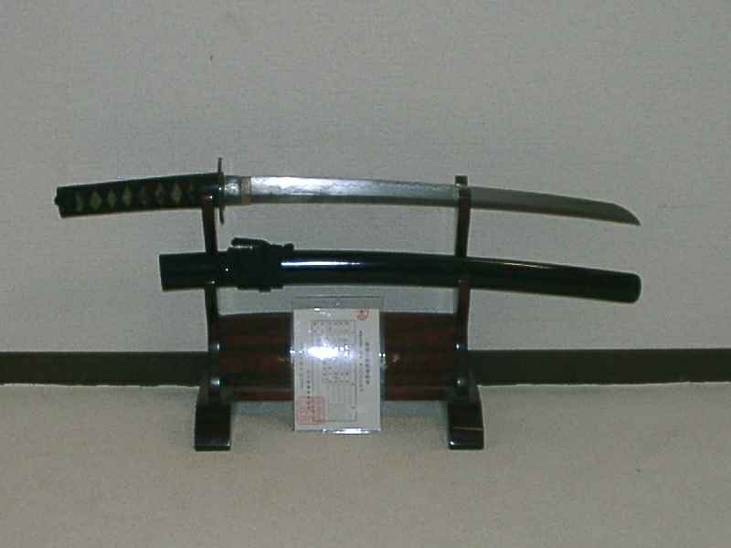 鬼丸