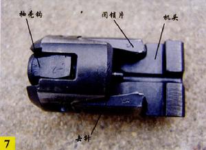 W95式12.7毫米重機槍