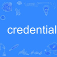 credential