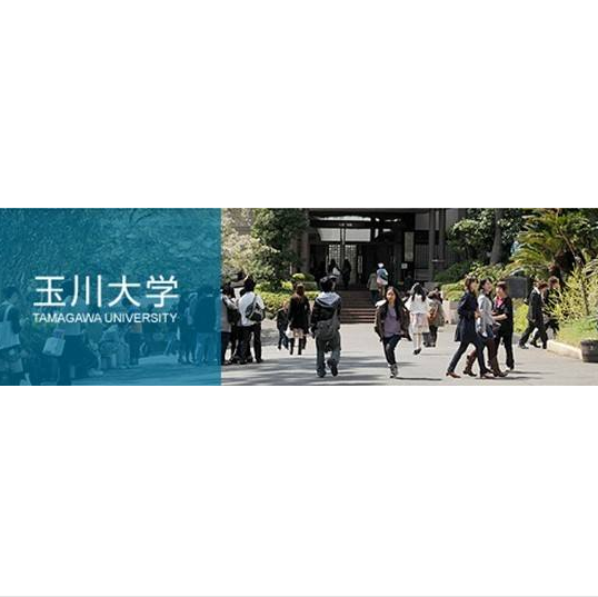 玉川大學(日本玉川大學)