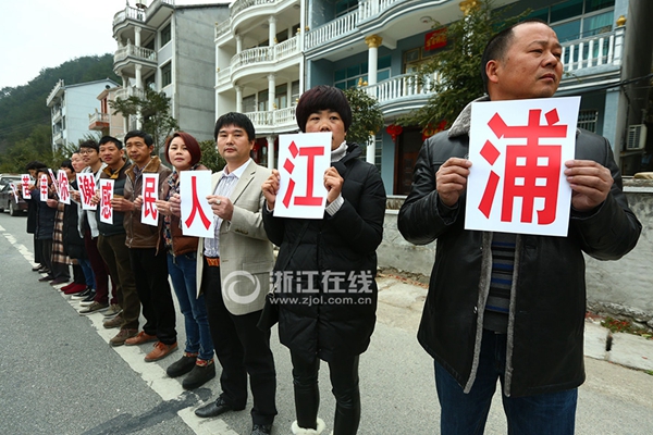 浦江人民感謝你們，辛苦了