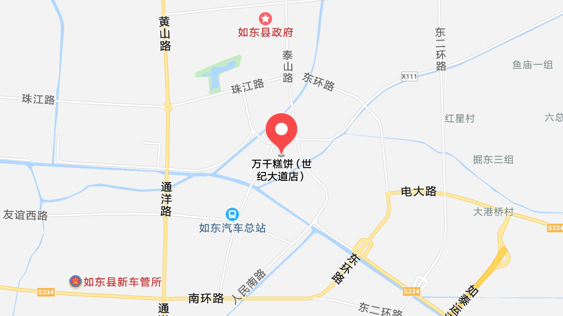 地圖信息