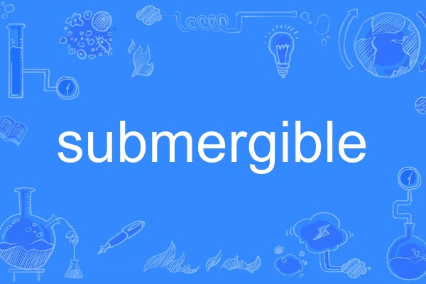 submergible