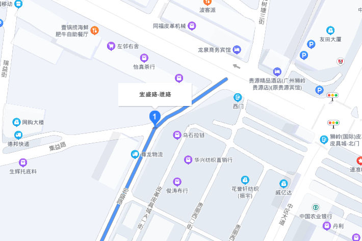 宏盛路(廣州市道路)