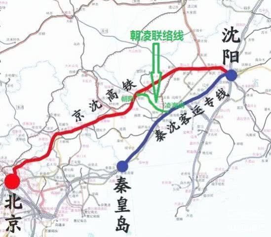 朝凌高速鐵路(朝凌高鐵聯絡線)