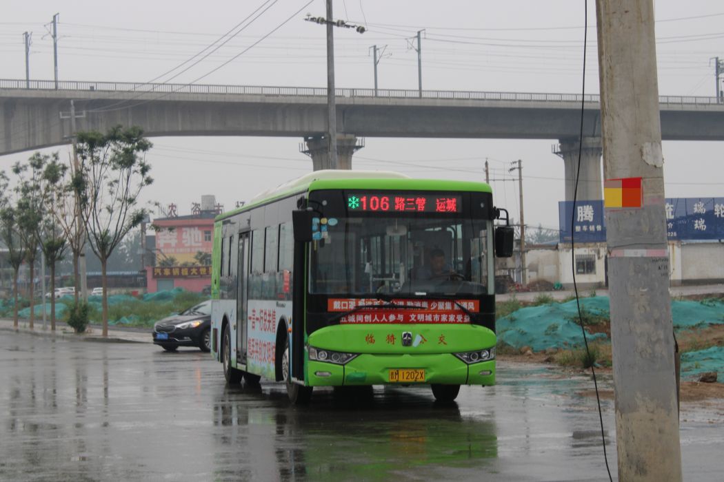 運城公交106路(運城公交臨猗4路)