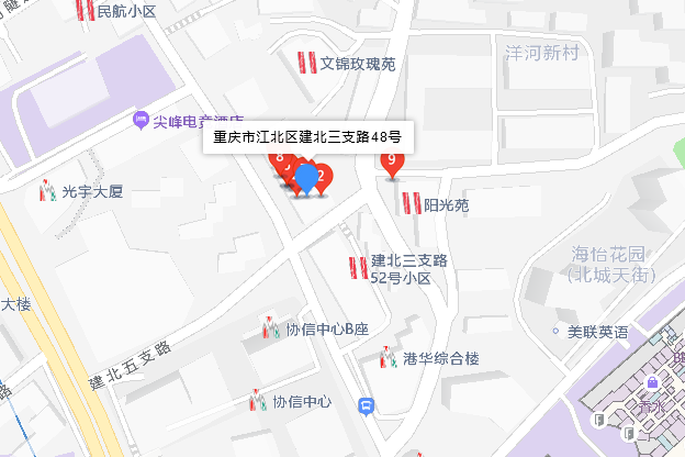 建北三支路48號