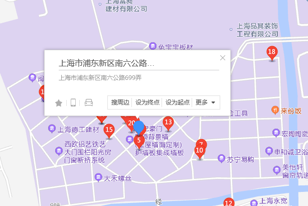 南六公路699弄2弄209號