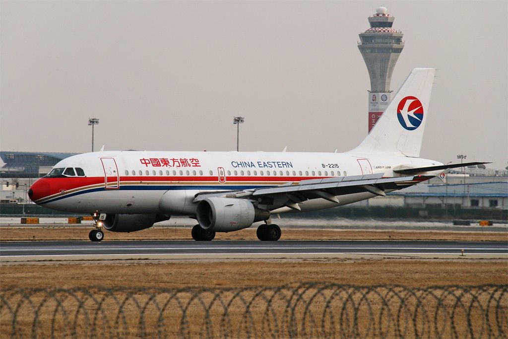 A319-100