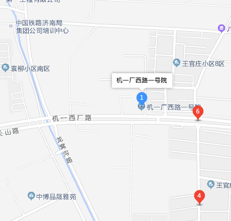 機一西廠路1號院