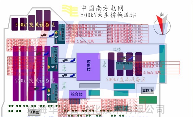 珠海華峰自動化技術有限公司