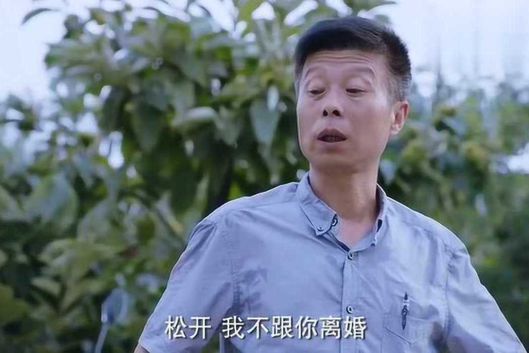 徐百年