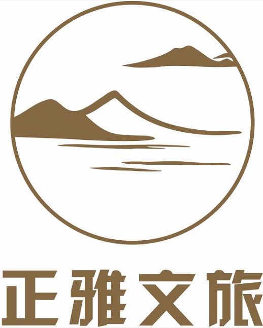 杭州正雅文化藝術有限公司