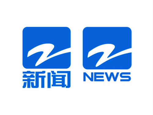 浙江廣播電視集團(ZMG)