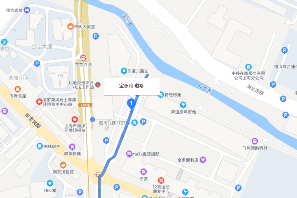 寶源路(上海市寶源路)