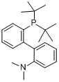 2-（二-叔丁基膦）-2\x27-（N,N-二甲基氨基）聯苯