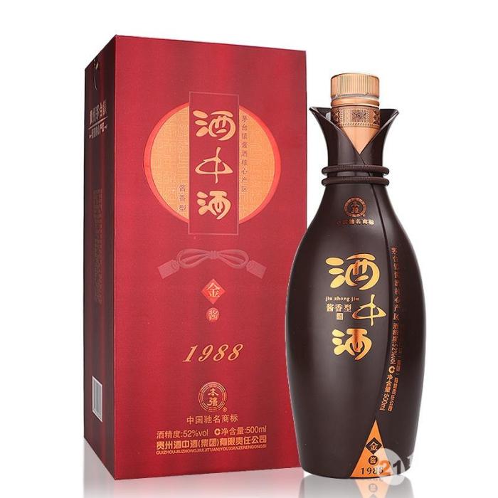 湖南小品酒業有限公司