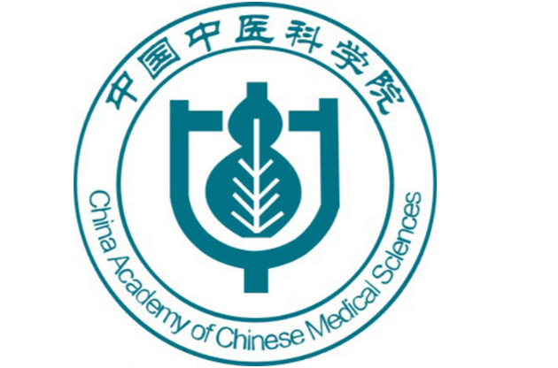 中國中醫科學院