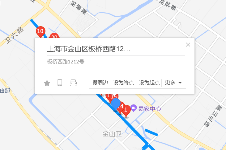 板橋西路1212號