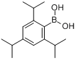 2,4,6-三異丙基苯硼酸