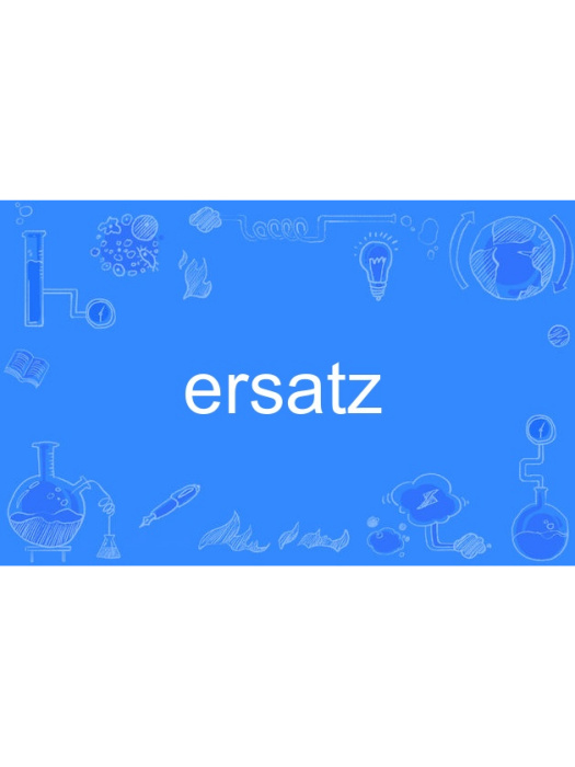 ersatz