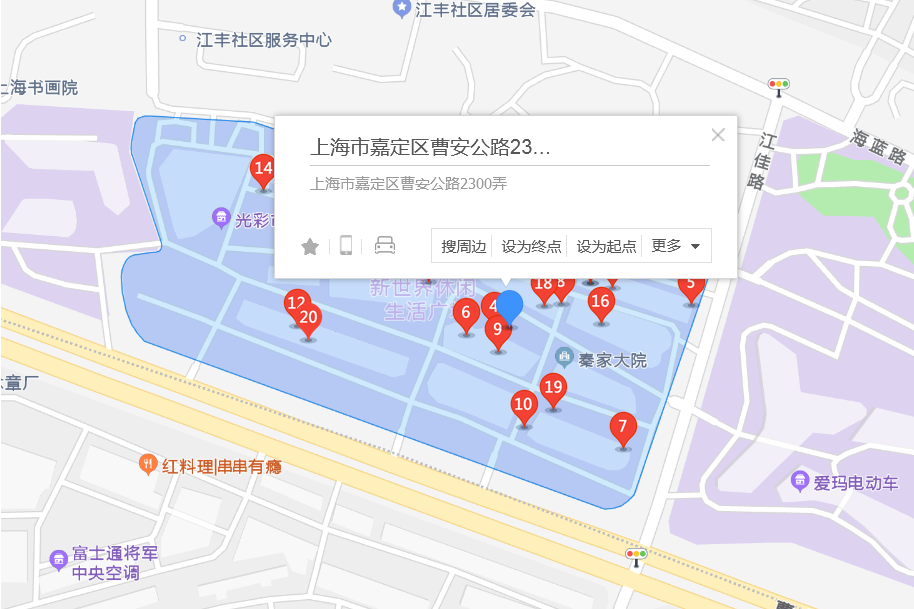 曹安公路2300弄197號