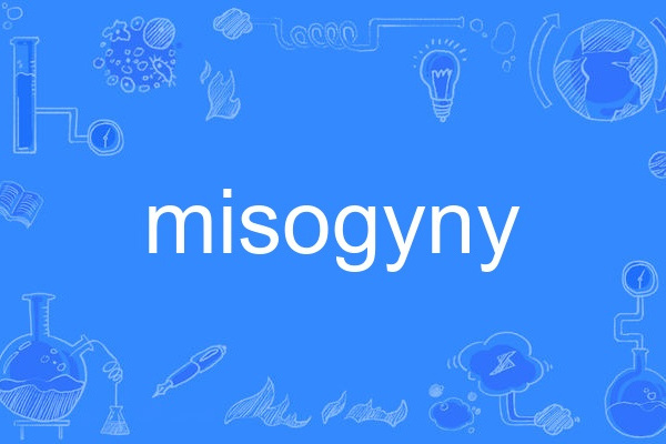 misogyny