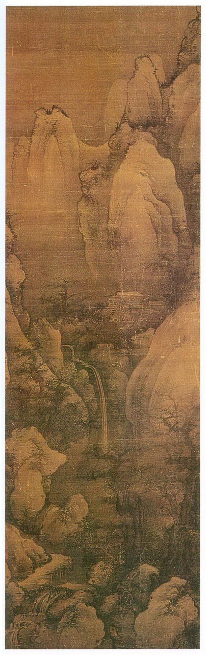 《雪景山水圖》美國波士頓美術館藏