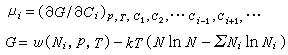 高聚物的分子量分布