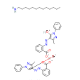 [二[2-[（4,5-二氫-3-甲基-5-氧代-1-苯基-1H-吡唑-4-基）偶氮]苯甲酸根合]鉻酸氫與1-十三烷胺]的化合物