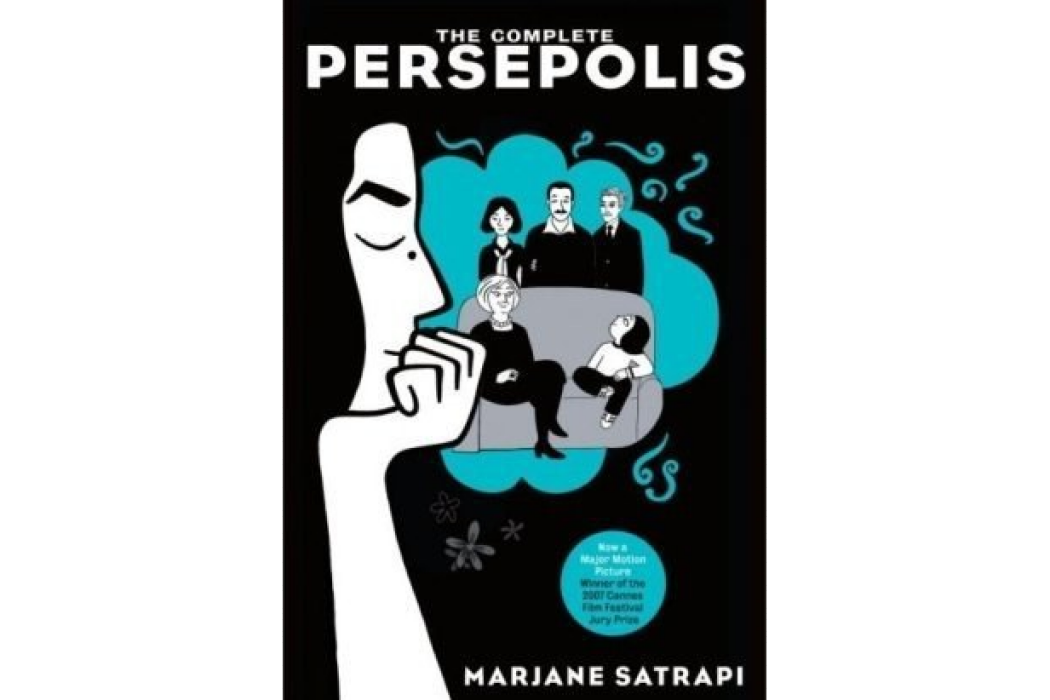 The Complete Persepolis