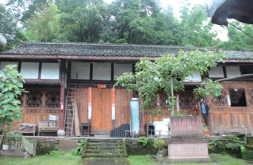 紅四方面軍總醫院舊址陳列館